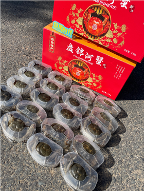 20只公母混盘锦河蟹礼盒