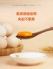 富硒鸡蛋20枚/30枚 商品缩略图5