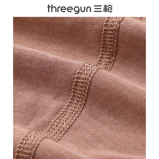 Threegun三枪 60支热力弹华绒女士肌底裤-T60062B01 商品图8