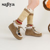 Safiya/索菲娅2025艺术家联名松果串珠系带百搭厚底加绒保暖短靴SFD411A025 商品缩略图7