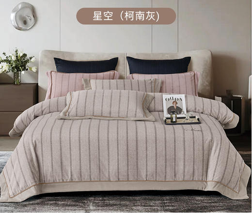 石墨烯保暖四件套 商品图4