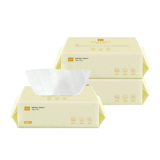 柚家抽取式棉柔洗脸巾60片/包 3包/箱302974 商品图1