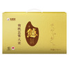 （翼帆）裕道府（匠心系列）五常有机大米礼盒5kg 商品缩略图1