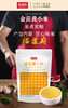 （翼帆）裕道府 金苗黄小米1kg 商品缩略图0