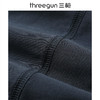Threegun三枪 零碳莫代尔男士打底裤-T60061B01 商品缩略图3