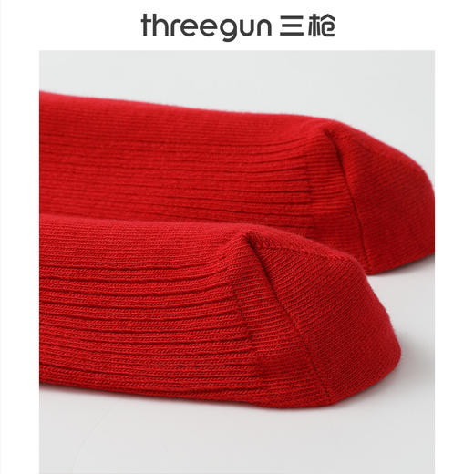 Threegun三枪 吉庆中筒女红袜（2双装）-T90062Z02 商品图2