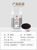 （翼帆）裕道府 有机米500g 商品缩略图1