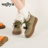 Safiya/索菲娅2025潮趣松果系带厚底百搭艺术家联名保暖加绒短靴SFD4118326 商品缩略图8