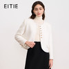 【羊毛短外套】EITIE爱特爱精致复古小香风白色亮片秋冬新款D2503905 商品缩略图0