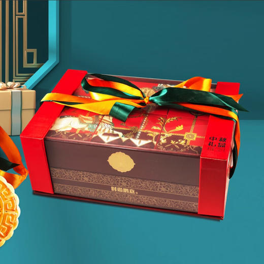 桂顺斋时尚心意礼盒1kg 商品图0