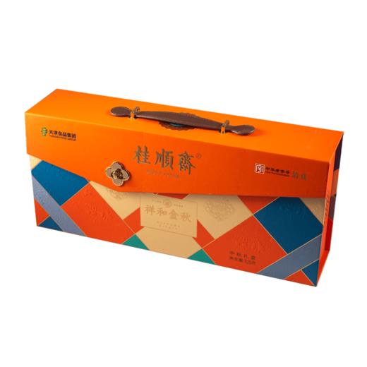桂顺斋祥和金秋礼盒800g 商品图1