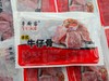 500g粤厨客 黑椒牛仔骨 商品缩略图0