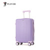 【多样屋专柜】PLOVER香港啄木鸟20英寸拉链款拉杆箱行李箱 商品缩略图7