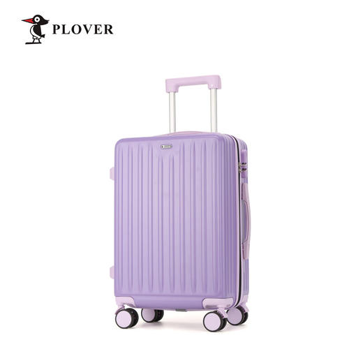 【多样屋专柜】PLOVER香港啄木鸟20英寸拉链款拉杆箱行李箱 商品图7
