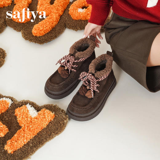 Safiya/索菲娅2025潮趣松果系带厚底百搭艺术家联名保暖加绒短靴SFD4118326 商品图5