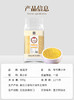 （翼帆）裕道府 有机米500g 商品缩略图3