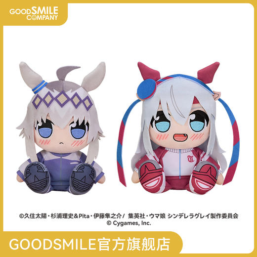 【GSC预售定金】KURIPAN 毛绒玩偶 小栗帽（笠松特雷森学园运动服）/玉藻十字（中央特雷森学园运动服） 商品图0