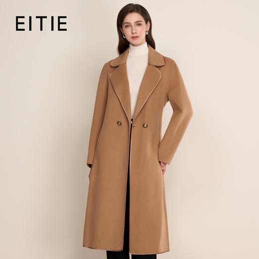 EITIE爱特爱气质时尚翻驳领腰带收腰长款羊毛呢大衣秋冬新D2514905 商品图1