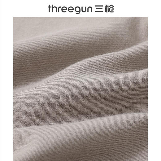 Threegun三枪 热力弹抗菌高支新疆棉圆领男士打底衫-T20082A02 商品图6