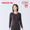 Threegun三枪 火绒棉圆领女士打底衫-T20092A01 商品缩略图5