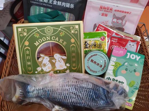 实体店中秋月饼组合78元专用链接 商品图0