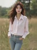 春季推荐2026→【自营】维纳真蒂2950清新条纹蕾丝口袋衬衫-喜出 商品缩略图3
