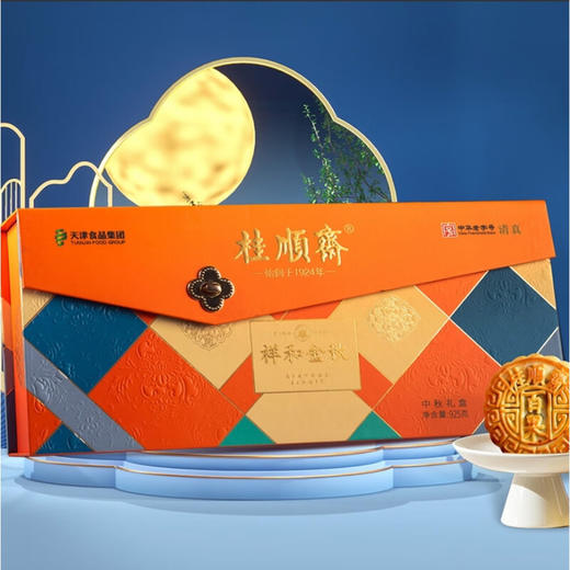 桂顺斋祥和金秋礼盒800g 商品图0