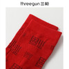 Threegun三枪 吉庆福气满满中筒女红袜（2双装）-T90066Z02 商品缩略图2