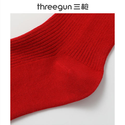 Threegun三枪 吉庆中筒女红袜（2双装）-T90062Z02 商品图9