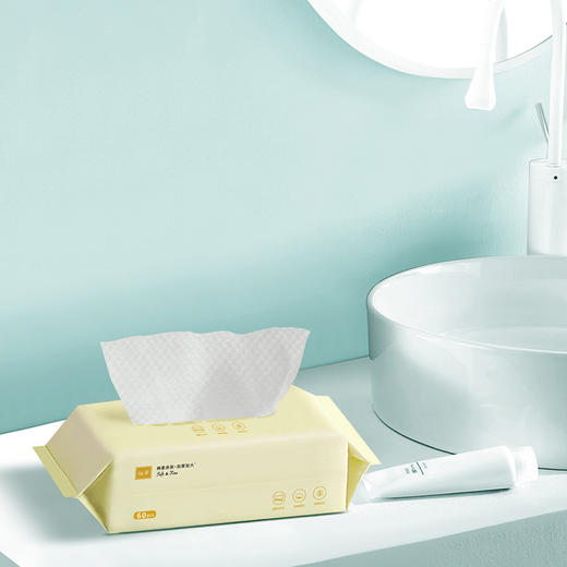 柚家抽取式棉柔洗脸巾60片/包 6包/箱302975 商品图1