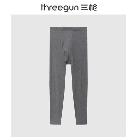 Threegun三枪 60支热力弹华绒男士肌底裤-T60063B01 商品图2
