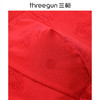 Threegun三枪 吉庆木代尔印花男士平脚裤（2枚装）-T50051B02 商品缩略图8