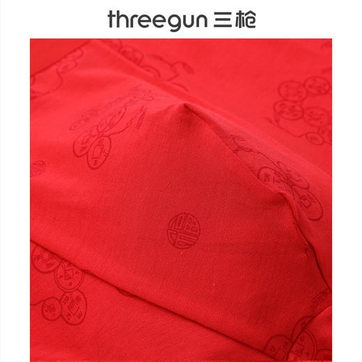 Threegun三枪 吉庆木代尔印花男士平脚裤（2枚装）-T50051B02 商品图8