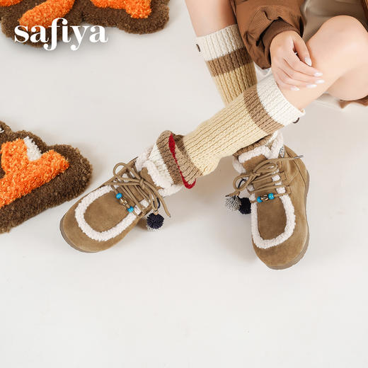 Safiya/索菲娅2025艺术家联名松果串珠系带百搭厚底加绒保暖短靴SFD411A025 商品图9