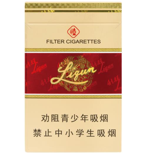 利群硬长嘴 商品图1