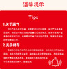 六月富硒大米1kg/2.5kg/5kg 商品缩略图7