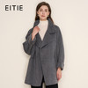 EITIE爱特爱复古宽松法式优雅立领一手长羊绒呢子大衣冬新款D2514901 商品缩略图1
