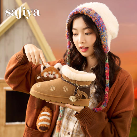 Safiya/索菲娅2025艺术家联名兔耳松果厚底加绒百搭保暖雪地靴SFD411A288 商品图9