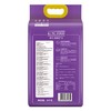 KingFood臻品泰国香米 5kg/袋  大米 商品缩略图2