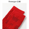 Threegun三枪 吉庆福气满满中筒女士红袜(1双装)-T90046Z03 商品缩略图3