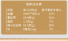 （翼帆）裕道府 五常红小豆500g/1kg 商品缩略图5