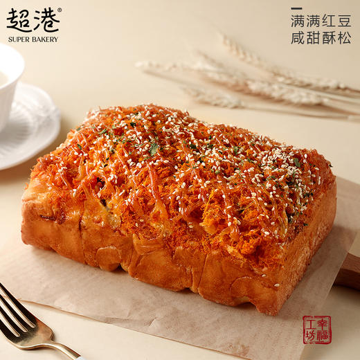 红豆松松吐司 商品图0