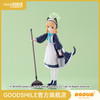 【GSC补款】POP UP PARADE 绿（女仆）蔚蓝档案 手办模玩 商品缩略图0