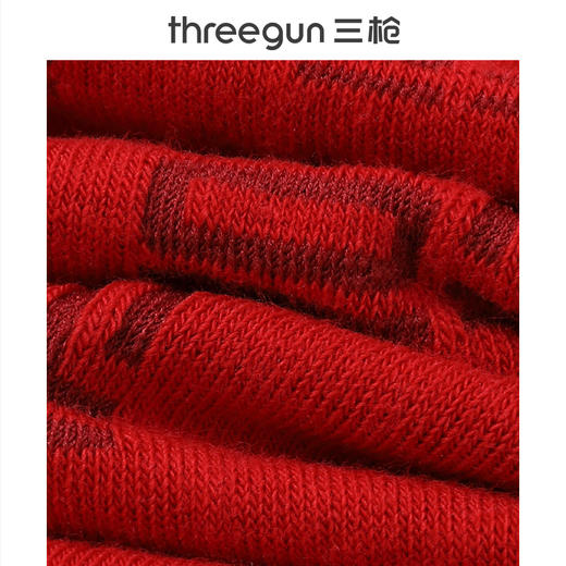 Threegun三枪 吉庆福气满满中筒女红袜（2双装）-T90066Z02 商品图3