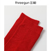 Threegun三枪 吉庆中筒女红袜（2双装）-T90062Z02 商品缩略图10