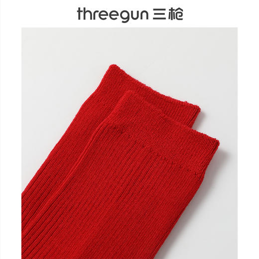 Threegun三枪 吉庆中筒女红袜（2双装）-T90062Z02 商品图10