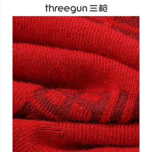 Threegun三枪 吉庆福气满满中筒男红袜（2双装）-T90067Z02 商品图4