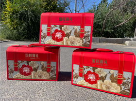 中国风国粹御礼月饼礼盒