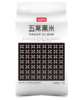（翼帆）裕道府 五常黑米1kg 商品缩略图1