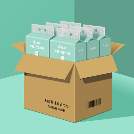 柚家悬挂式面巾纸5层加厚 260抽/提 6提/箱533773 商品图4